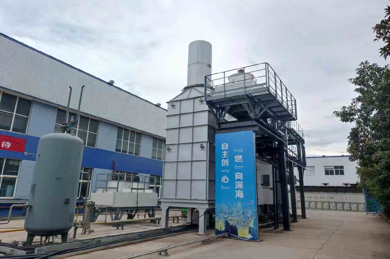 FAT：出厂前运行试验